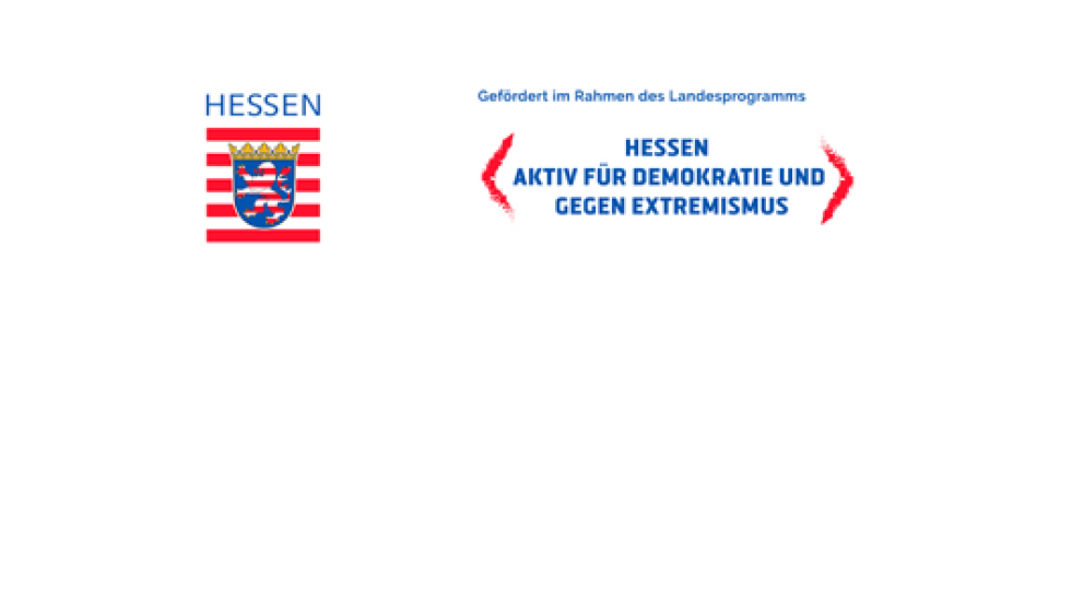 Logo von Hessen gegen Extremismus